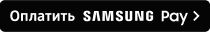 Samsung Pay